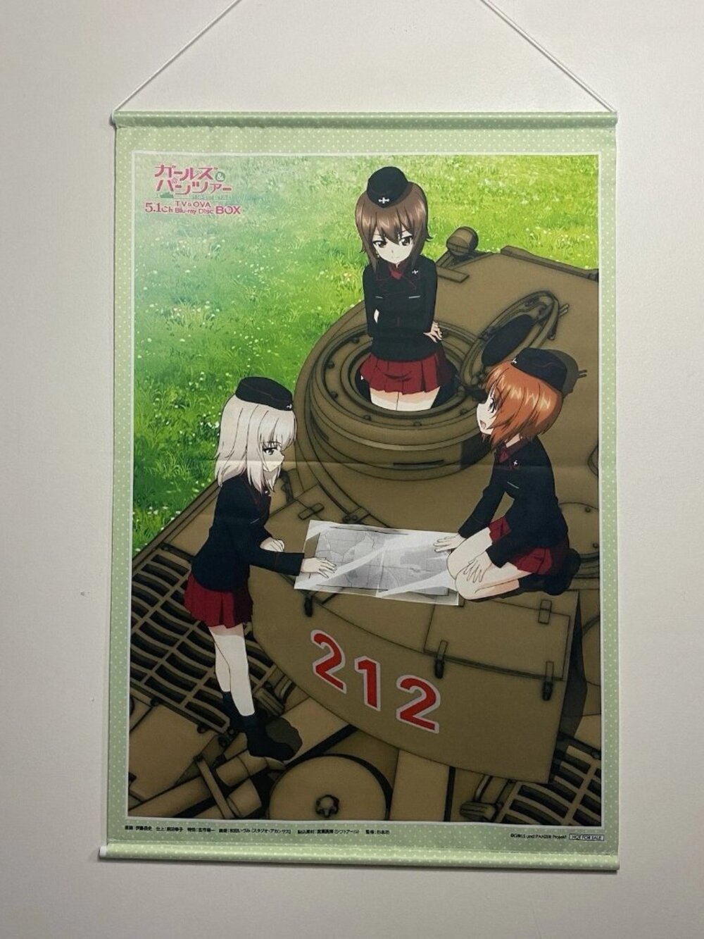 Girls Und Panzer Dream Tank Match Sofmap Limited Edition Bonus B2 Anime Tapestry